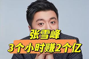 稳定输出！马克西21中9砍下22分4板9助