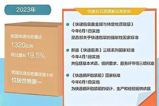 Còn phải vắng mặt ít nhất ba trận! Oudoka: Ethan sẽ không trở lại trong Six Company of the East