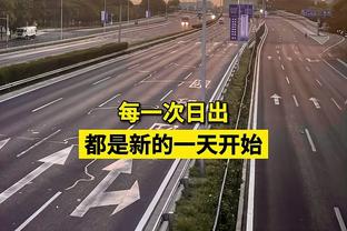 本赛季西甲扑救成功率排名：卢宁76.6%居首，特狮73.1%第五